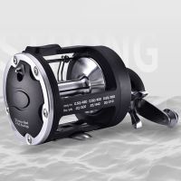 ZZOOI WALK FISH 3.8:1 Gear Ratio Trolling Drum Fishing Reel Right Hand Trolling Drum Reel Max Drag 25KG Big Pulling Saltwater Pesca