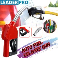 red Auto Fuel Refilling Nozzle Machines Automatic Cut-off Fuelling Nozzle Fuel Diesel Dispensing Tool Oil Water Refueling Machines