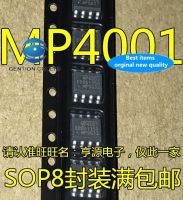 【2023 NEW】 30Pcs 100% Original Real MP4001DS - LF - Z MP4001DS MP4001 SOP8 Power Management