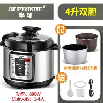 new Samet Electric Pressure Cooker Household Multifunctional