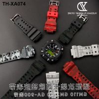 Compatible with G-shock black gold GA900 GA-100 GA-110 GA-100C silicone strap