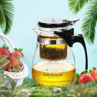 filter tea cup tea pot elegant cup glass tea set glass teapot