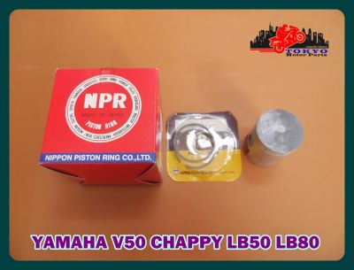 YAMAHA V50 CHAPPY LB50 LB80 "NPR" PISTON with PISTON RING SET size 0.75  // ชุดลูกสูบ พร้อม แหวนลูกสูบ ขนาด 0.75 ยี่ห้อนิปปอน