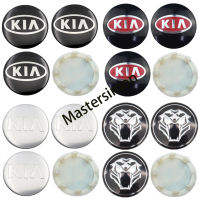 Style car 4pcs/set 5.8cm Car Wheel Center Hub Caps Covers for KIA K2 K3 KX3 K4 K5 Cerato Forte Auto Emblem Badge Wheel Decoration hui