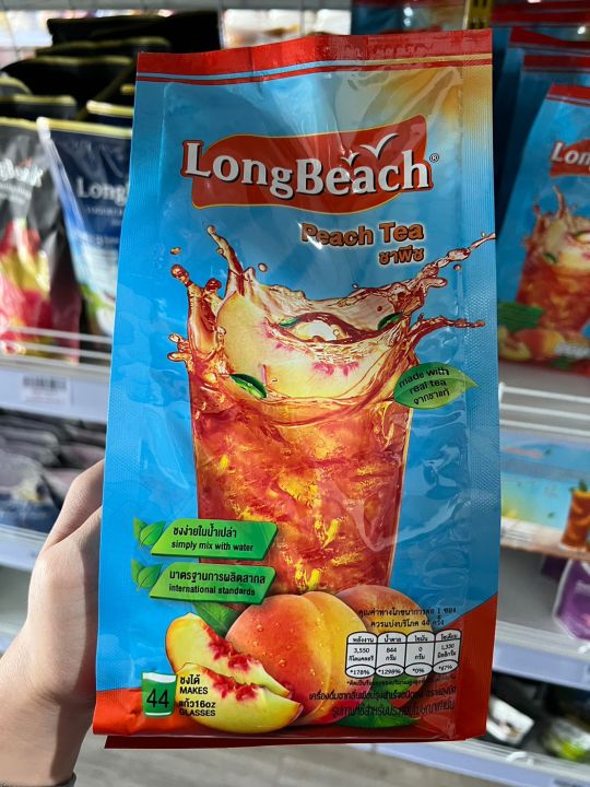 ผงชาอเมริกัน-ชาพีช-ตราลองบีช-longbeach-peach-tea-ขนาด-ถุง-900-g