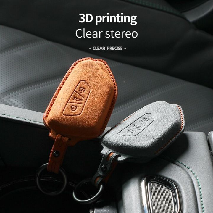 new-alcantara-suede-3d-stereo-car-key-case-bag-for-vw-volkswagen-golf-8-mk8-id-3-id-4-id-6-for-skoda-octavia-accessories