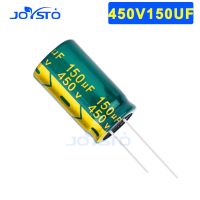 2pcs Good quality 450v 150UF high frequency low impedance 18*30 20% RADIAL aluminum electrolytic capacitor 150000NF 450v150uf Electrical Circuitry Par