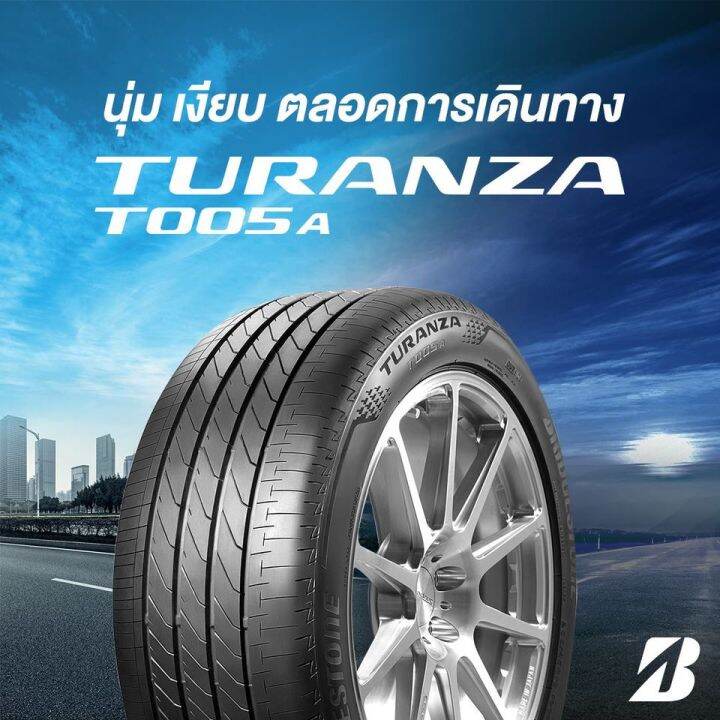 ยางรถยนต์-ขอบ16-bridgestone-205-55r16-รุ่น-turanza-t005a-4-เส้น-ยางใหม่ปี-2022