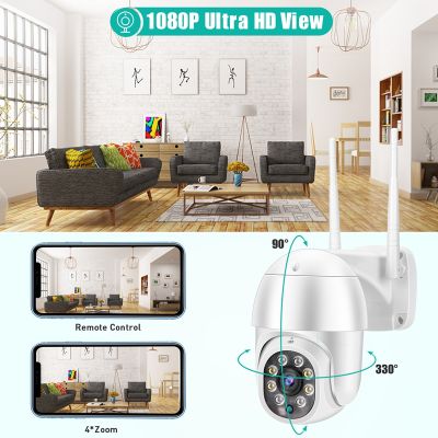 QX43 Outdoor 330°Camera IP66 Night Detection Twoway for Home Company