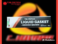 ปะเก็นเหลวตรีเพชรสีแดงTRI PETCH LIQUIDGASKET BROWN PRTS NO.188405207C