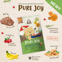 PURE Joy Cat Beef with Cranberry เพียวจอย ขนมแมวเพื่อสุขภาพ สูตรเนื้อวัว กับแครนเบอรี่ ช่วยลดการเกิดนิ่วในแมว (30g) by dr.Puppee