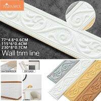 【hot】 Foam Wall Strip Stickers Self-adhesive Baseboard Color Pvc Waist 230/115/77CM