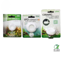 ISTA,Co2 Diffuser UFO ตัวละลายคาร์บอนทรงจานบินใส