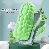 New 4D Height Increase Insole for Shoes Deodorant Orthopedic Arch Support Plantar Fasciitis Insoles Growing Shoe Sole Templates