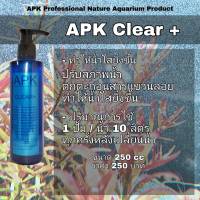 APK CLEAR+ ปรับสภาพน้ำ ลดตะไคร่ น้ำใสยิ่งขึ้น ช่วยตกตะกอนสารแขวนลอย