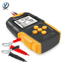 Car Battery Tester LCD Battery Test yzer Charger Diagnostic Tool for 12V 24V Lead Acid Battery Test CCA IR SOH Measurement