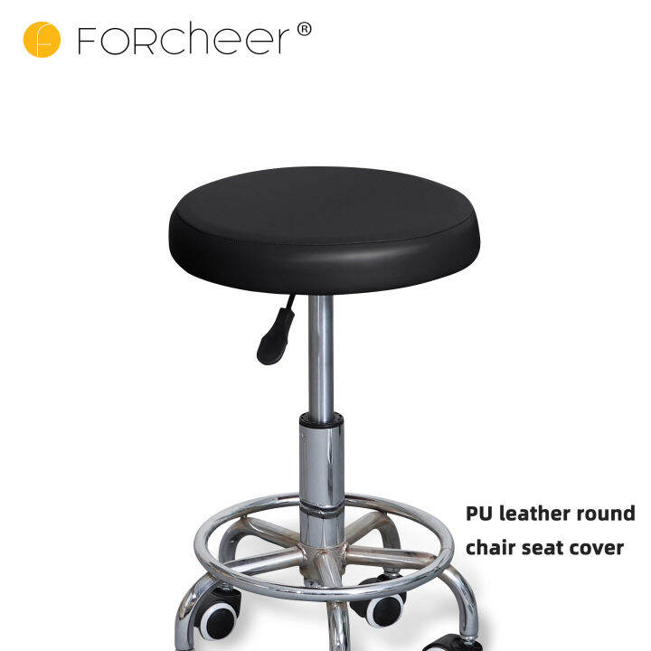 Round Dining Chair Seat Cover PU Leather/Jacquard Round Bar Stool Seat Cover Elastic Washable