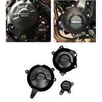 FOR KAWASAKI Z650 NINJA650 Z 650 2017-2023 2018 2019 2020 2021 2022 GBRacing Engine Protective Cover