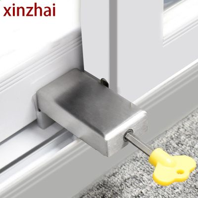 ▧ Window lock stopper sliding window aluminum alloy safety lock child protection door and window anti-theft lock