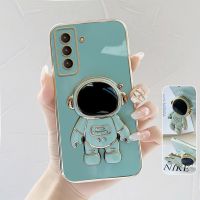 (พร้อมขายึดแบบพับของ NASA) + UCUC เคสโทรศัพท์สำหรับ Samsung Galaxy S22 Plus 5G S21 FE 5G/4G S21 Plus S20 Plus S20 FE 5G/4G Samsung Note 10 Plus SamsungS21FE SamsungS22 + S21 + S20 + สีทึบชุบแบบนิ่มกันกระแทกเคสโทรศัพท์ฝาหลัง