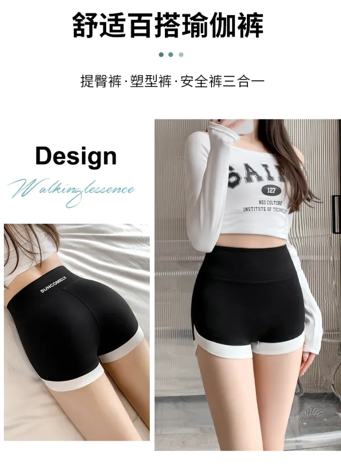 Fitness Yoga Shorts Running Cycling Sports Anti-Coil Ladies Leggings Quick  Dry Breathable High Waist Yoga