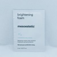 mesoestetic brightening foam แบบซอง 2 ml