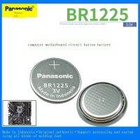 ใหม่-ดั้งเดิม☞พานาโซนิค BR1225ลิเธียมอิเล็กทรอนิกส์ปุ่มแบตเตอรี่3โวลต์รถจักรยานยนต์การควบคุมระยะไกลเครื่องตรวจจับความดันลมยางแทน CR1225