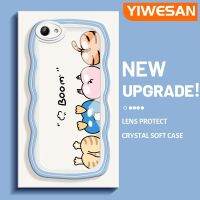 YIWESAN เคสสำหรับ VIVO เคส Y81ลายการ์ตูนเทพนิยายสัตว์สีสันสดใสสวยงามน่ารักเส้นขอบเป็นคลื่นเคสโทรศัพท์แบบใสโปร่งใสเรียบฝาครอบป้องกันซิลิโคน