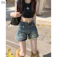 gyhuju DaDuHey? Korean Loose Wide Leg Hot Pants Fashion Ins Thin Waist A- line Denim Shorts