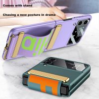 ✣○ﺴ Case for Z Flip3 with Strap Len Camera Glass Protection Case for Samsung Galaxy Z Flip3 5G Case Wristband Plastic PC Back Cover