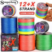 Sougayilang Braided Fishing Line X12 100/300m Drag 18~80Lb Japanese PE Line for Freshwater Saltwater Fishing Accessories Pesca