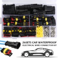 352pcs IP68 Waterproof Car Electrical Wire Connector 1/2/3/4 Hole Terminals Plug Kit Male&amp;Female Pin Small Plug Water Resistant