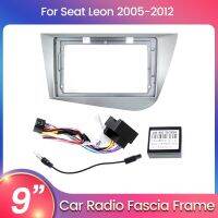 9 Inch Car Radio Panel Frame For Seat Leon 2005-2012 2 Din Car Audio Interior Accessory Panel Dashboard Accessory Kit