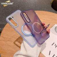 KISSCASE เคสโทรศัพท์เคลือบด้านโปร่งแสงบางเฉียบหรูหราสำหรับ Samsung S23 S23พิเศษเคส S23ที่จับเหล็กที่มองไม่เห็นฝาครอบชาร์จไร้สายสำหรับ SM S22 S22พิเศษบวก S22ฝาหลังกันกระแทก