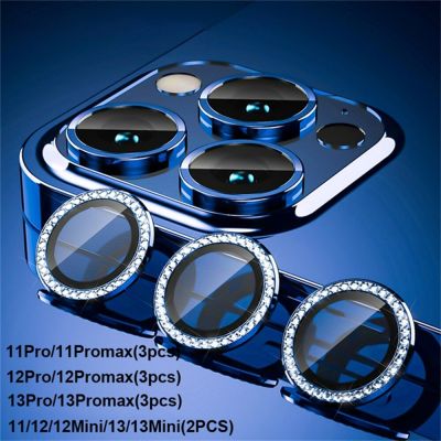 Diamond Camera Lens Protector For iPhone 14 Pro Max 13 12 Mini Metal Lens Film For iPhone 14 13 12 11 Pro Full Protect Len Film