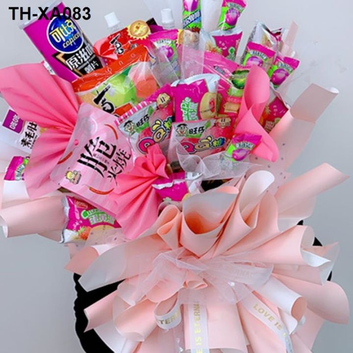 กระดาษห่อดอกไม้กระดาษ-ouya-สองด้านสองสีถุงดอกไม้-hanfei-กระดาษกันน้ำกระดาษห่อช่อดอกไม้ร้านดอกไม้วัสดุ