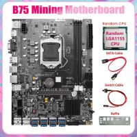 B75 8GPU Mining Motherboard+CPU+SATA Cable+Switch Cable LGA1155 8USB PCB Black Support 2XDDR3 MSATA B75 USB Miner Motherboard