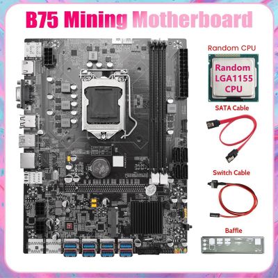 B75 8GPU Mining Motherboard+CPU+SATA Cable+Switch Cable LGA1155 8USB PCB 230.32mm × 174.92mm Support 2XDDR3 MSATA B75 USB Miner Motherboard