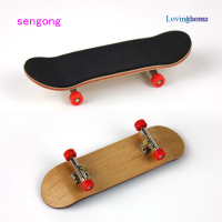 Lovinghome Sengong Finger Maple สเก็ตบอร์ด ไม้เมเปิ้ล ฟิงเกอร์บอร์ด แบบสมบูรณ์ สเก็ตบอร์ดนิ้วมือ ไม้เมเปิ้ล