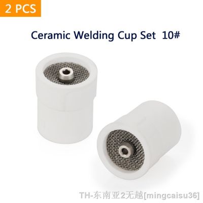 hk♧☈  2pcs10  Nozzle Alumina Cup WP9/20/17/18/26 Tig Welding Torch  10 TIG