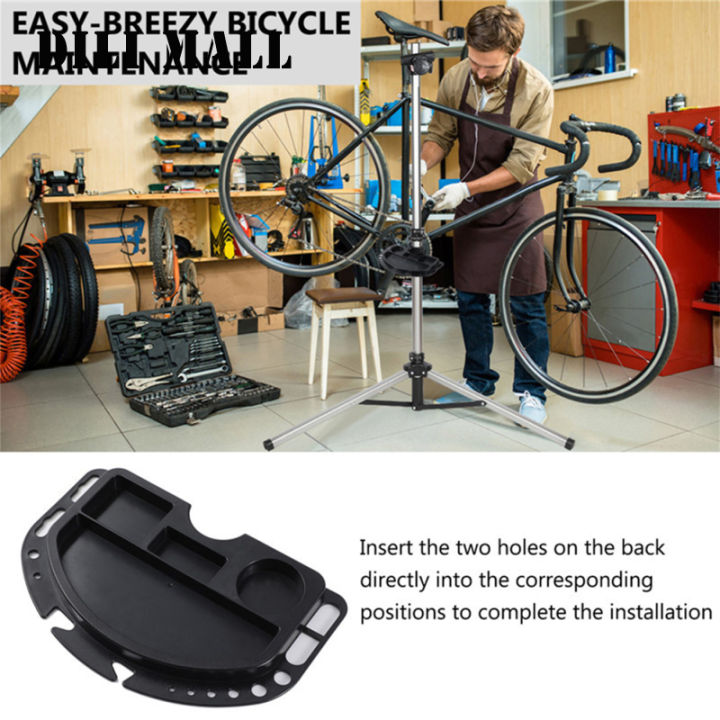 แท่นวางอุปกรณ์ซ่อมจักรยานแบบพิเศษวางช่างซ่อมเครื่องมือซ่อมแซมจักรยานการบำรุงรักษาขาตั้งซ่อมจักรยาน