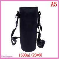 Manao 420ml-1500ml ขวดน้ำ Carrier INSULATED COVER BAG Holder STRAP TRAVEL