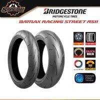 ฺBridgestone RS11 ยาง สำหรับ R6 MT07 MT09 XSR900 XSR700 / Ducati Monster / Hypermotard / STREET TRIPLE RS