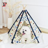 [COD] Internet celebrity pet tent cat kennel dog detachable and washable lion style supplies on behalf of