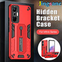 Jingsanc เคสสีแดงสำหรับ Infinix Smart 7 6 2022 Smart 6 NFC Hot 20S 20i 12 Play 11S NFC 11 Note 12 G96เคสกันกระแทก [พร้อมฉากยึดแบบซ่อน] เคสแข็ง + กรอบ TPU ซิลิโคนนิ่ม h001-1ฝาครอบด้านหลังเพื่อการป้องกัน