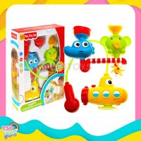 250TOYS ของเล่นในน้ำ HAPPY SUBMARINE SHOWER Ya.Ya.Ya ของเล่นเด็ก ของเล่น ของเล่นในห้องน้ำ ของเล่นเด็ก ชุดของเล่น ของเล่นในอ่างน้ำ