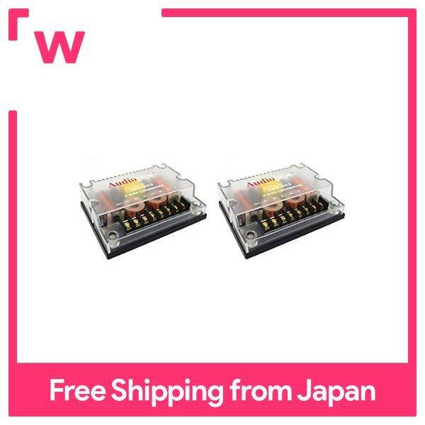 2 PACK 3 way Crossover CRX303 400 Watts Passive Crossover Car Audio