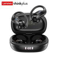 Lenovo ดั้งเดิม Thinkplus LP75บลูทูธหูฟัง5.3หูฟังไร้สายจอแสดงผลดิจิตอลหูฟังลดเสียงรบกวนสเตอริโอไฮไฟ