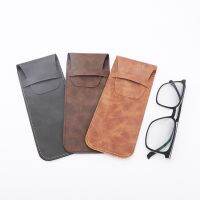 【cw】hot 1pc Soft Leather Reading Glasses Eyewear Storage Accessories