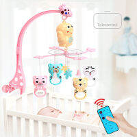 Baby Crib Mobiles Rattles Music Educational Toys Bed Bell Carousel for Cots Projection Infant Baby Toy 0-12 Months for Newborns